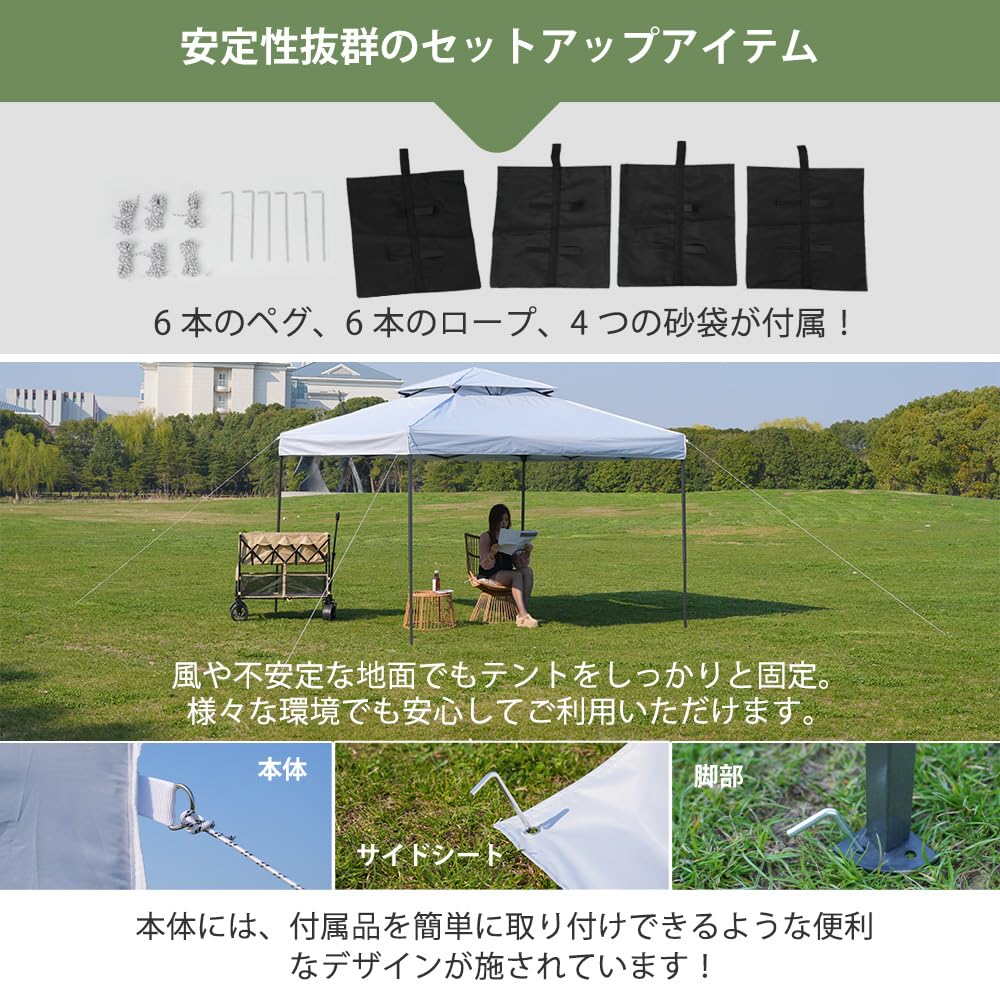 Amazon.co.jp: タープテント ワンタッチタープ 3m大型 グレー UVカット