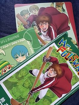 Amazon.co.jp: Mr.FULLSWING ミスターフルスイング 猿野天国