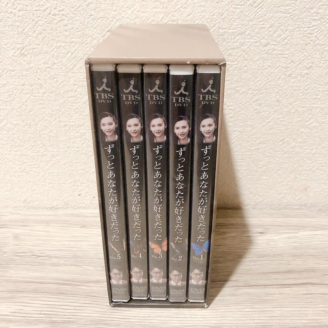 ずっとあなたが好きだった DVD 全5巻セット 賀来千香子 佐野史郎 Amazon.co.jp: ずっとあなたが好きだった 全5巻セット [レンタル