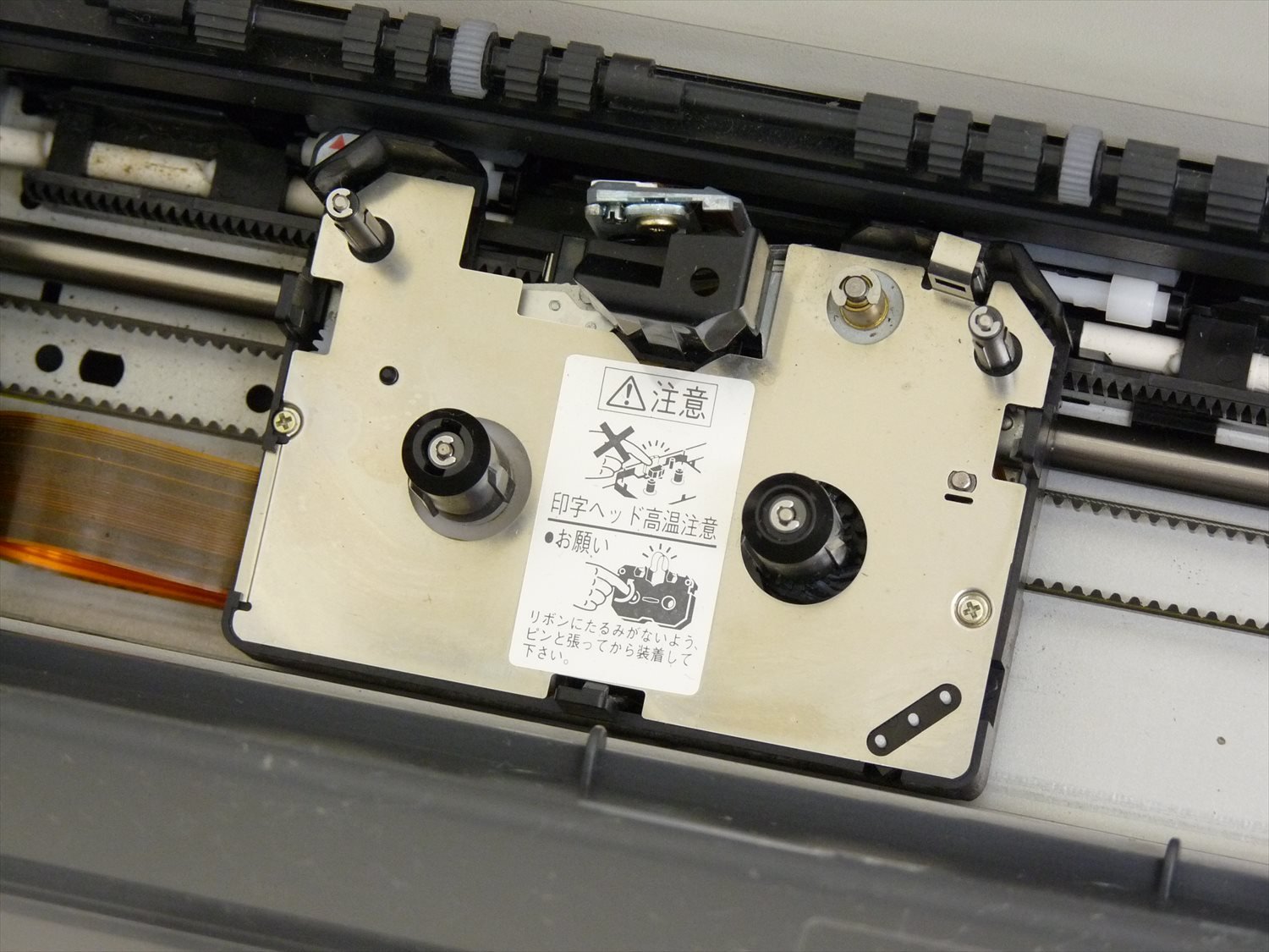 Amazon.co.jp: 東芝 ワープロ ルポ Rupo Qual JW-F550 : 文房具  