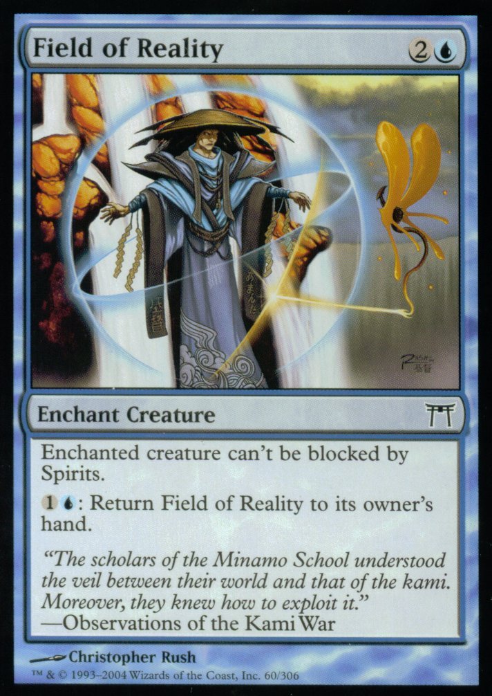 Amazon.com: Magic: the Gathering - Field of Reality