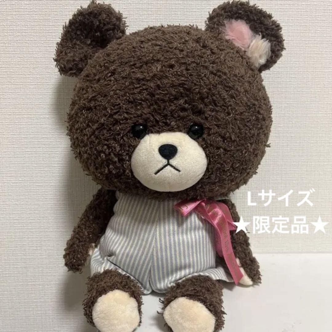 Amazon.co.jp: くまのがっこう ジャッキー 東京駅 限定 Lサイズ