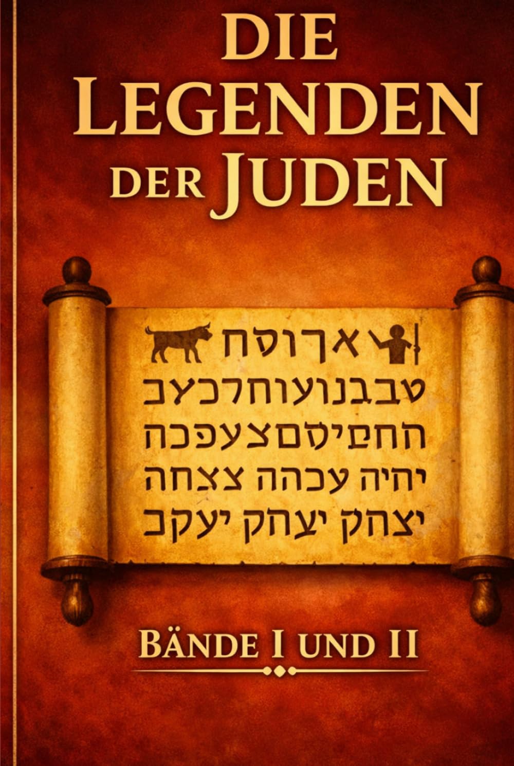 Die Legenden der Juden, Band I und II:: Umfassendes Kompendium der Bibelauslegung