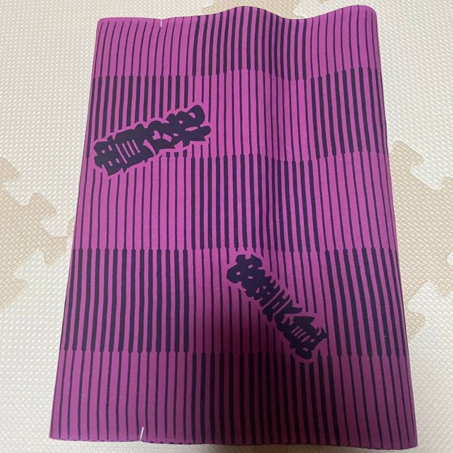 Amazon.co.jp: 二子山部屋 貴乃花 相撲浴衣反物 : おもちゃ