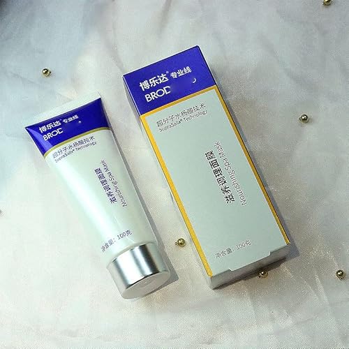 Supramolecular Technology Salicylic Acid Advanced Nourishing Spa Mask, Super Moisture Anti-Acne Shrinking Pores Blackhead Removal Soothing Facial Mask, 100G #TOP5