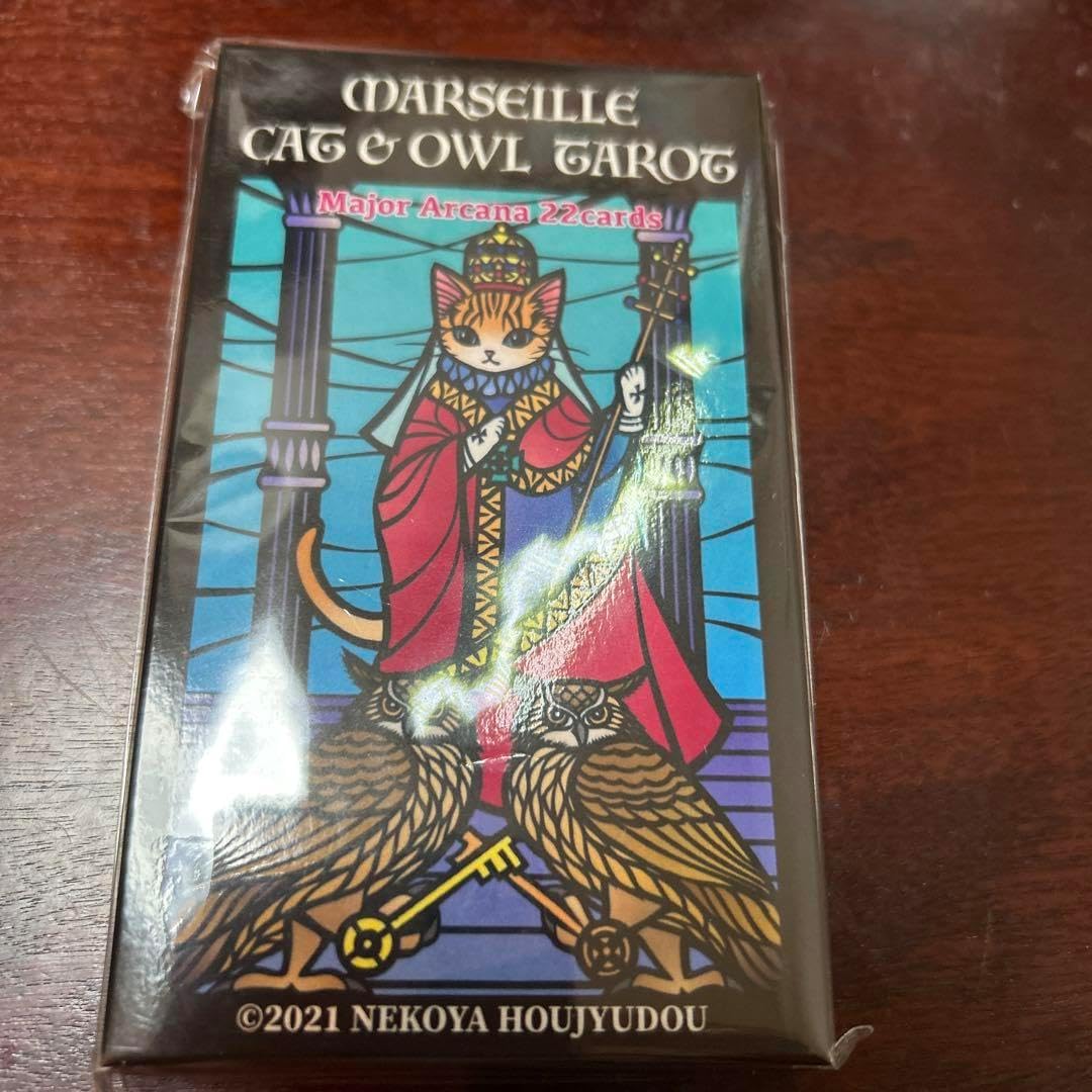 !タロットカード 猫屋芳樹堂製