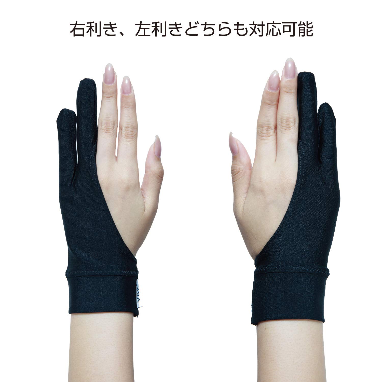 ワコム　液タブ＋ペン　手袋　万能カーソル Amazon.co.jp: DrawingSoul ワコム監修 液タブ用二本指グローブ M