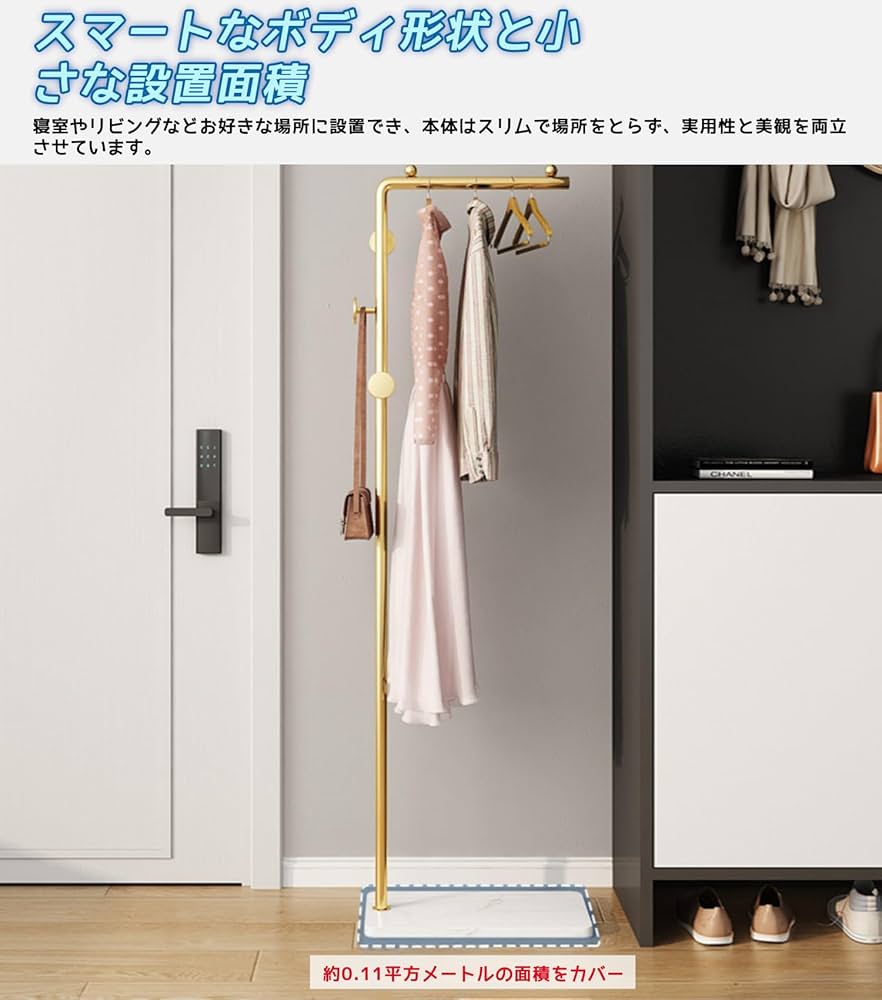 【最終値下】ポールハンガー 楽天市場】ポールハンガー アイアン ミッドセンチュリー Rita 高