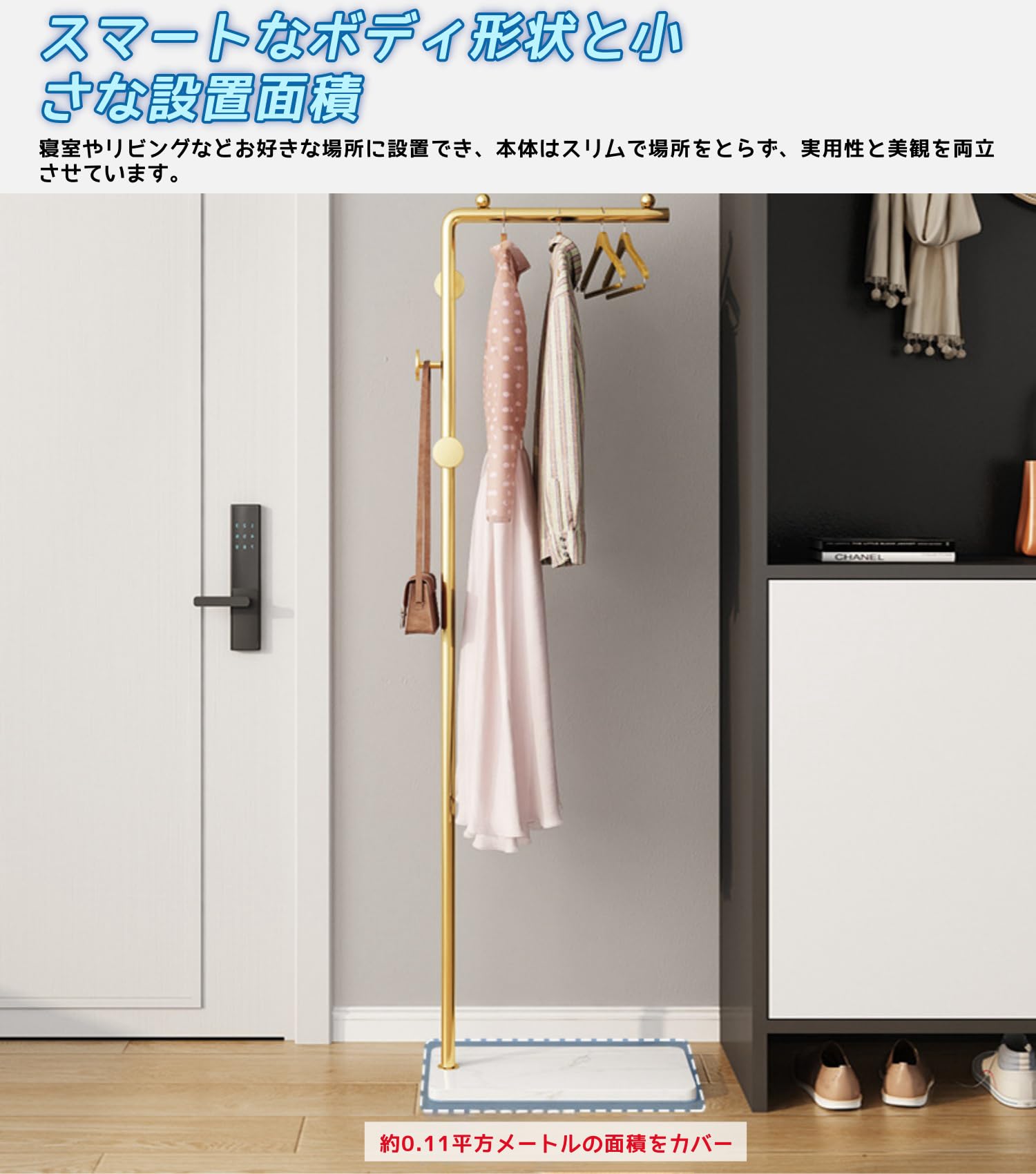 【最終値下】ポールハンガー ポールハンガー アイアン ミッドセンチュリー Rita 高さ180cm