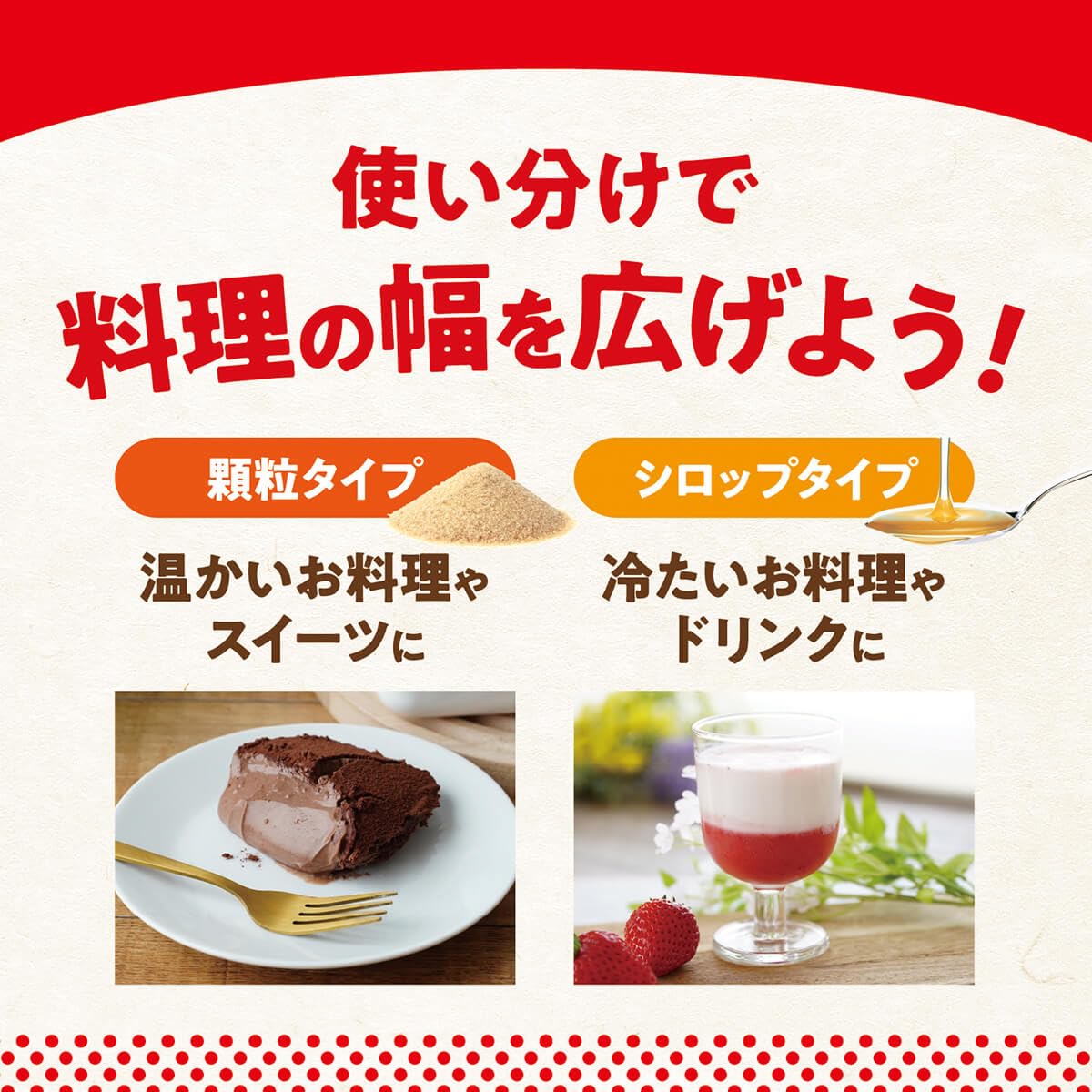 Amazon.co.jp: ラカントS 顆粒 800g : 食品・飲料・お酒