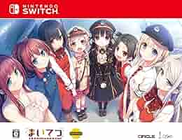 まいてつ PURE STATION Switch Maitetsu:Pure Station for Nintendo Switch - Nintendo