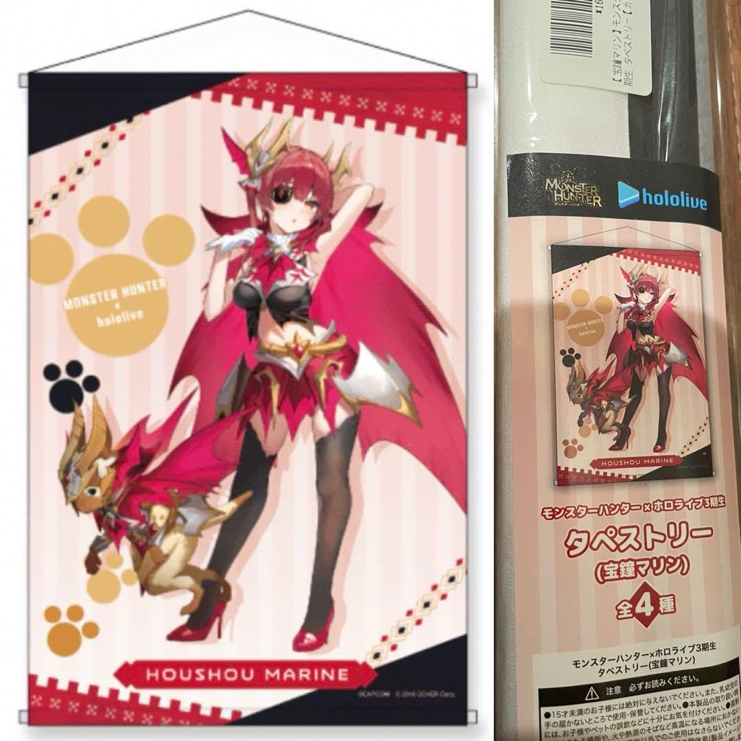 Amazon.co.jp: カプとれ限定×3期生 タペストリー 宝鍾マリン : ホーム 