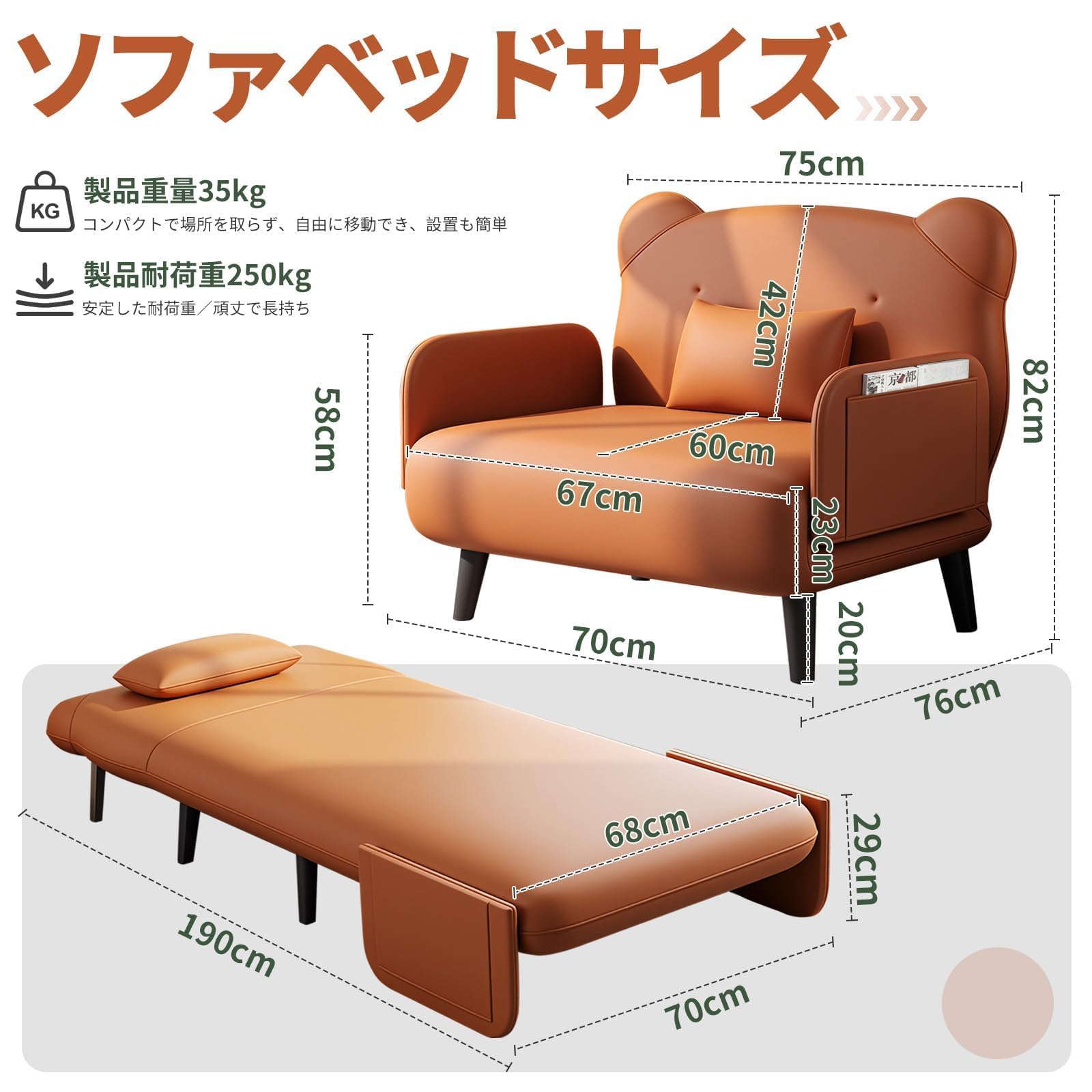 ソファベッド 折りたたみ 一人用 猫のスクラッチクロス 5段階調整可能 3WAY ソファー クッション付き Amazon｜YGOTUY ソファベッド 折りたたみ 一人用 猫のスクラッチクロス