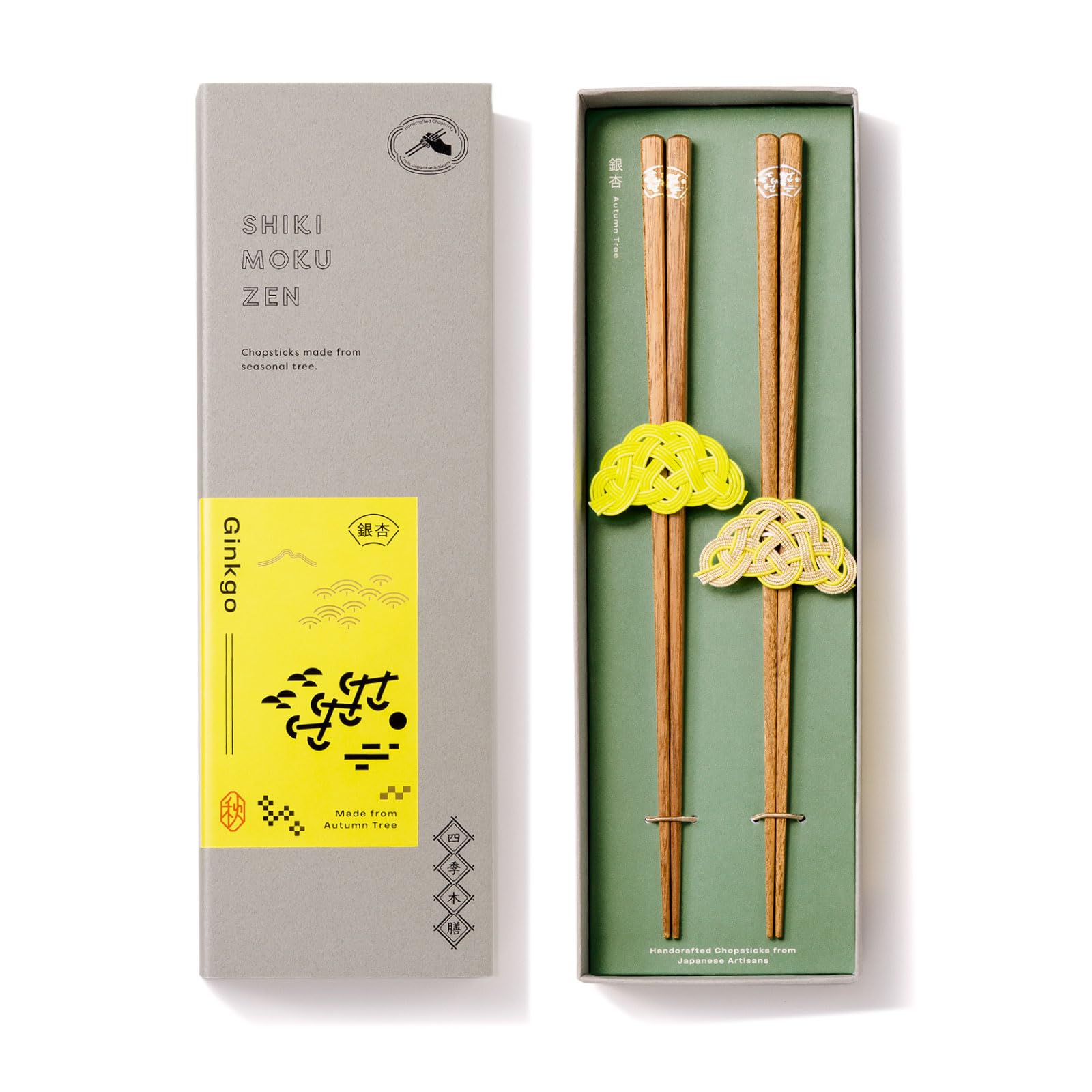 Iroha Publishing Chopsticks 2-piece Set Four Seasons Wood Dinnerware Autumn/Ginkgo L-GSKM-2S-03 : Home & Kitchen