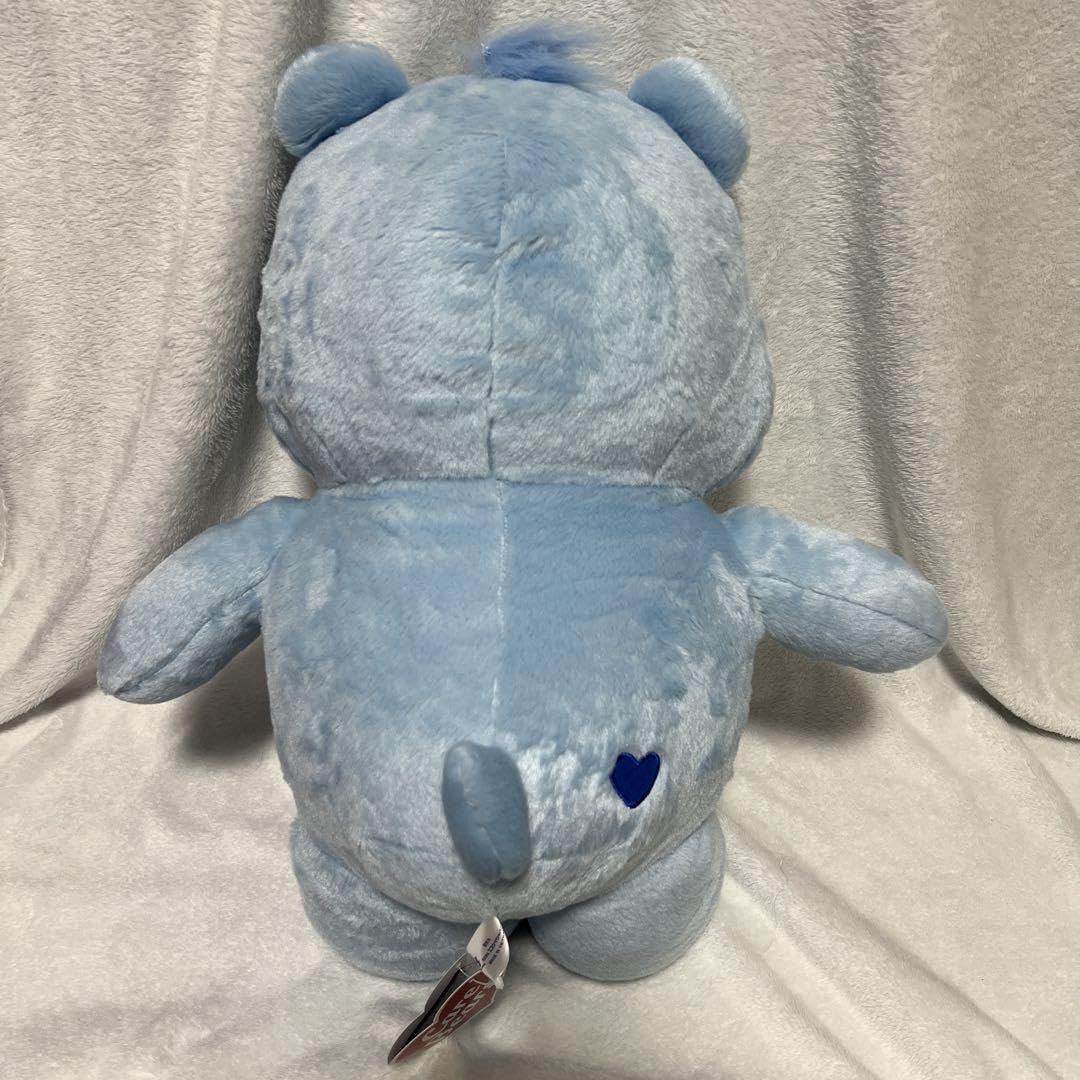 Amazon.co.jp: ケアベア 超BIGぬいぐるみ ブルー 青 水色