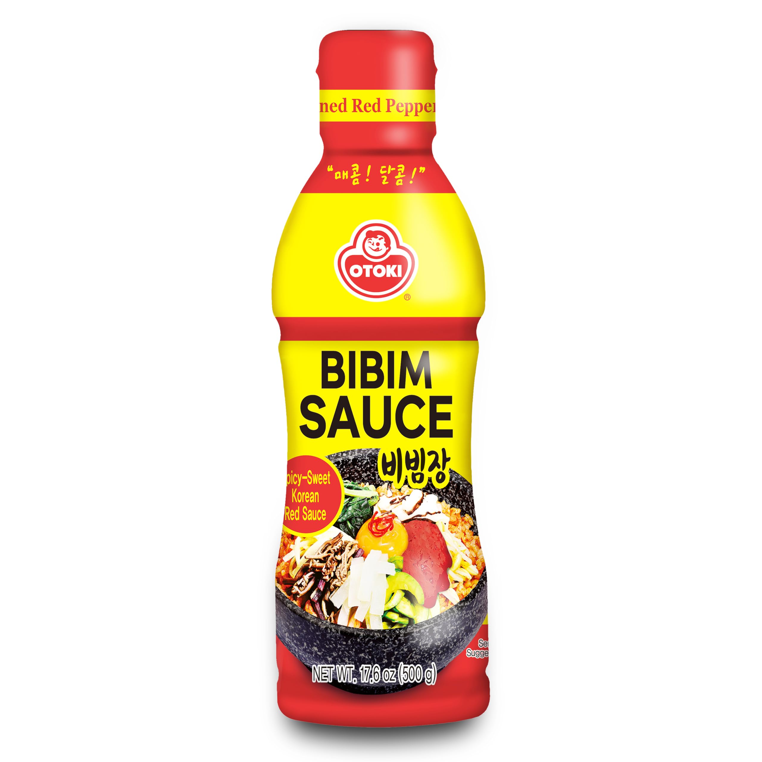 Amazon.com : Ottogi Gochujang, Korean Bibimjang, 17.6oz Korean