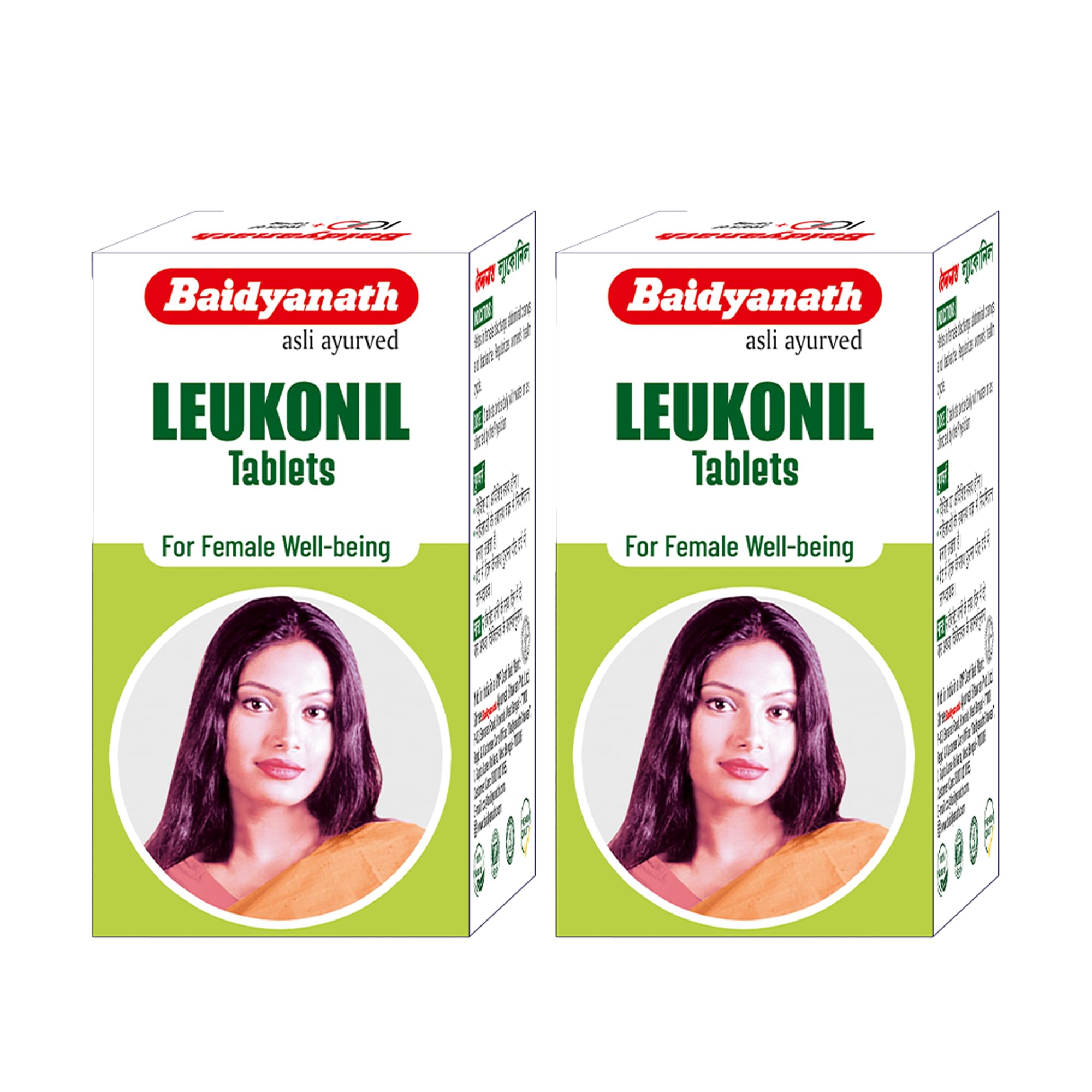 See full amazon price history chart for Baidyanath Leukonil - 50 Tablets (Pack of 2) Baidyanath Leukonil - 50 Tablets (Pack of 2) (B01M3YMNRM) Amazon Price History, Amazon Price Tracker