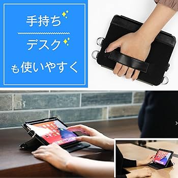 ◾️新品同様◾️iPad mini6＋純正Pencil2付！美品セット iPad mini 6用にApple Pencil 2も保持できるケースを購入