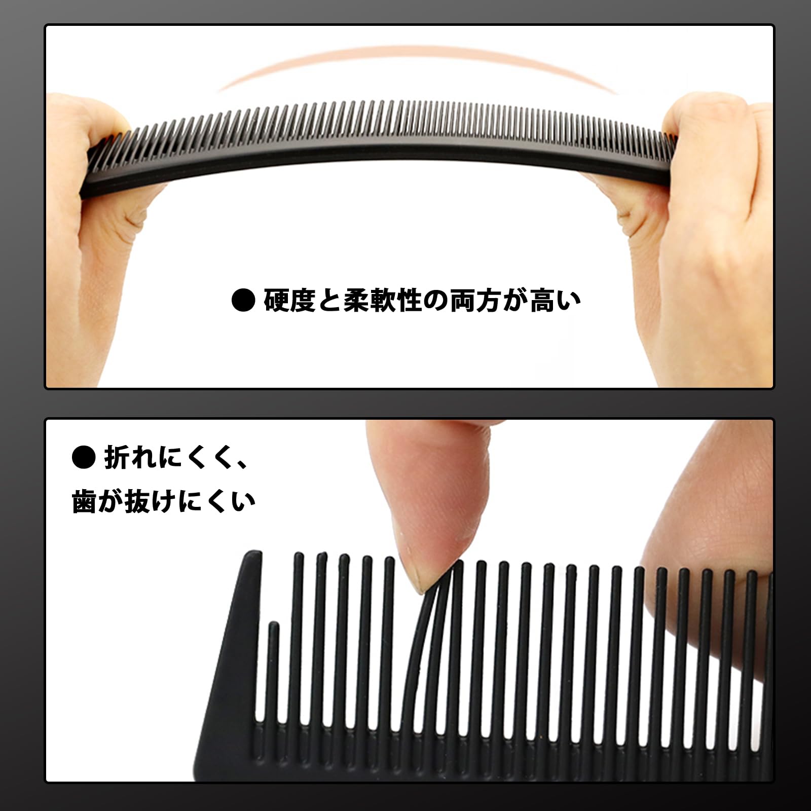 Amazon.co.jp: MAEXUS 櫛 ヘアくしと巻き髪ピン 3個入り サロン用