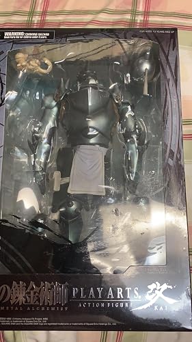 Amazon.co.jp: 鋼の錬金術師 FULLMETAL ALCHEMIST PLAY ARTS改