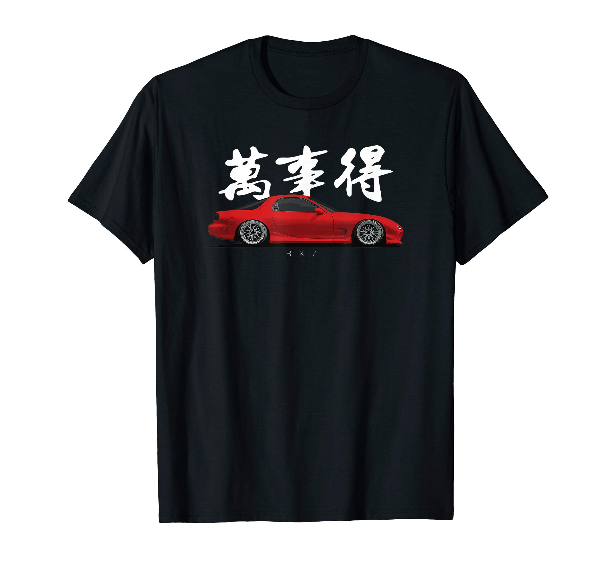RX7 FD 13B Turbo Rotary Car Rotorhead T-ShirtOEKO-TEX STANDARD 100