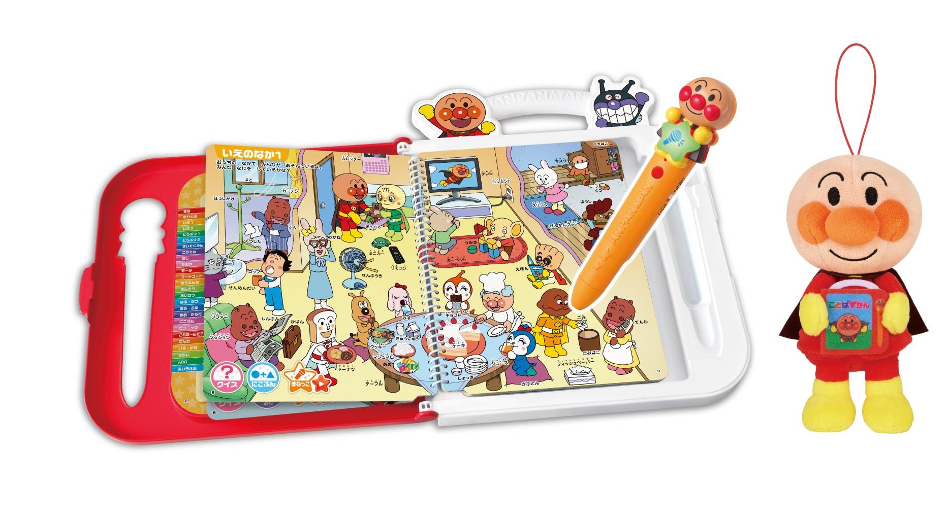 SEGA アンパンマン にほんご えいご 二語文も！あそぼう！ ことばずかん 15周年記念BOX