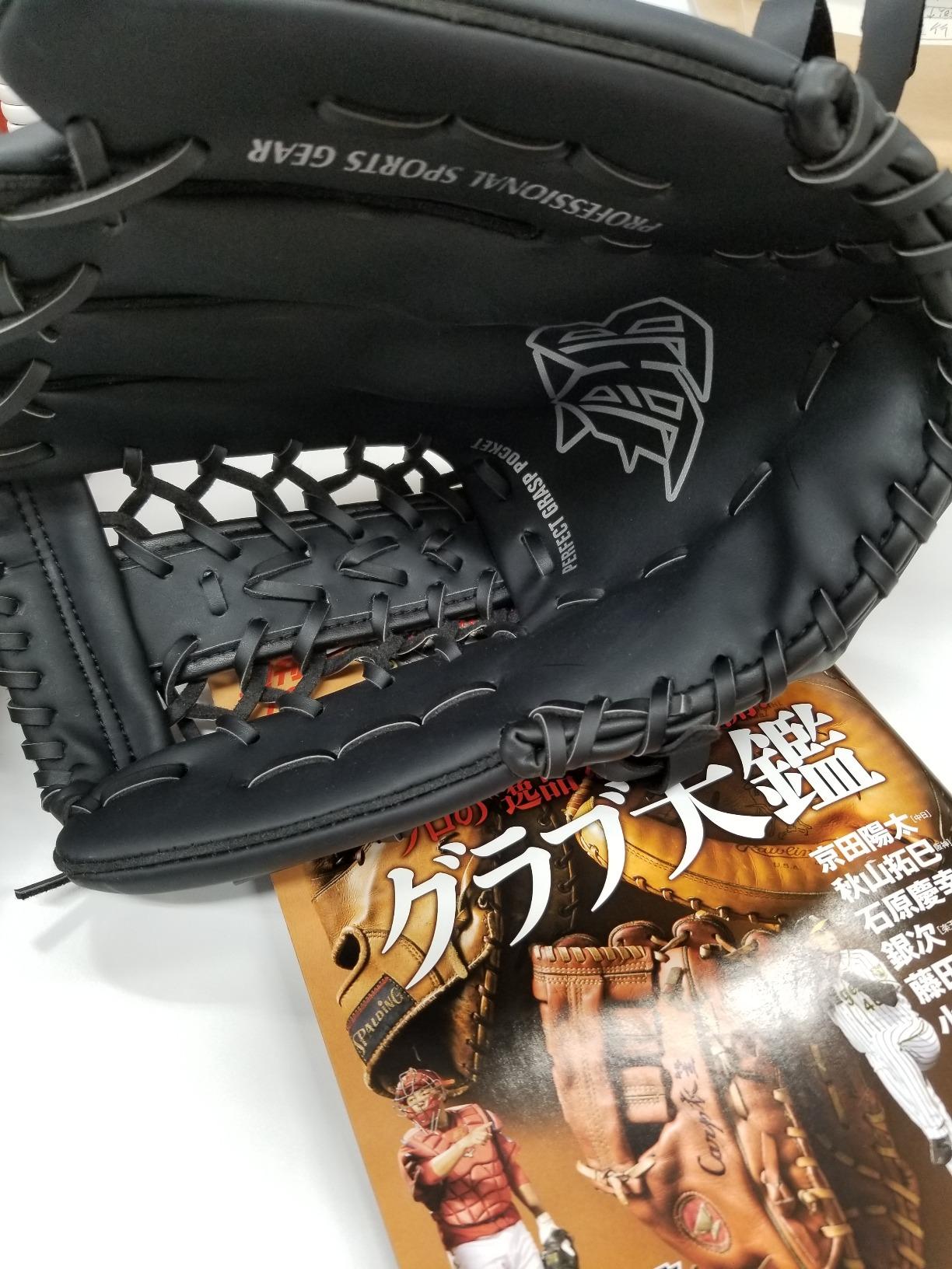 お客様イメージ