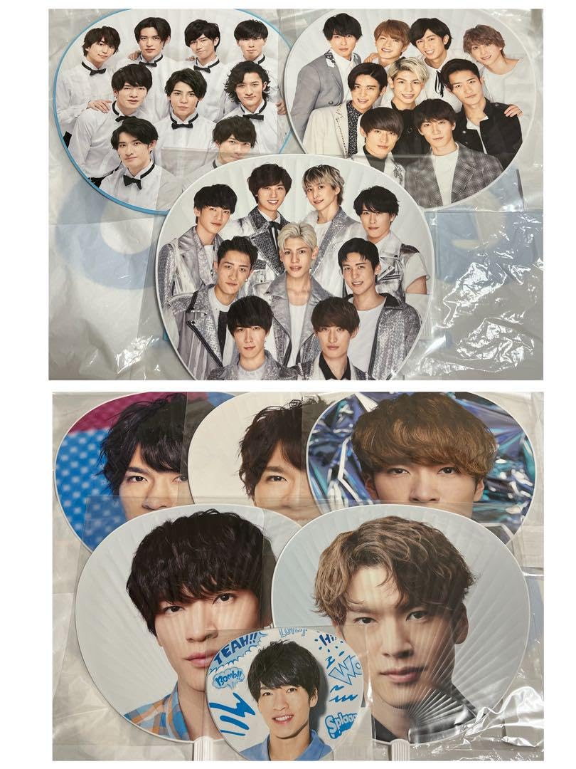 Amazon.co.jp: Snow Man 集合／深澤辰哉 うちわ 9枚セット