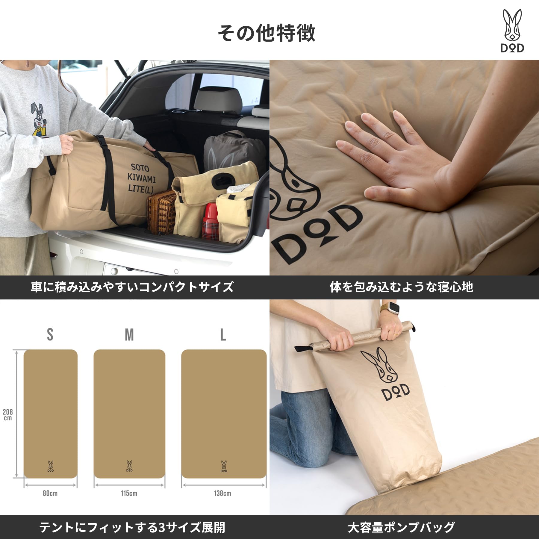Amazon.co.jp: DOD(ディーオーディー) ソトネノキワミ Lite L キャンプ