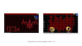 Amazon | PlayStation Vita 「Fate/EXTELLA」刻印モデル グレイ