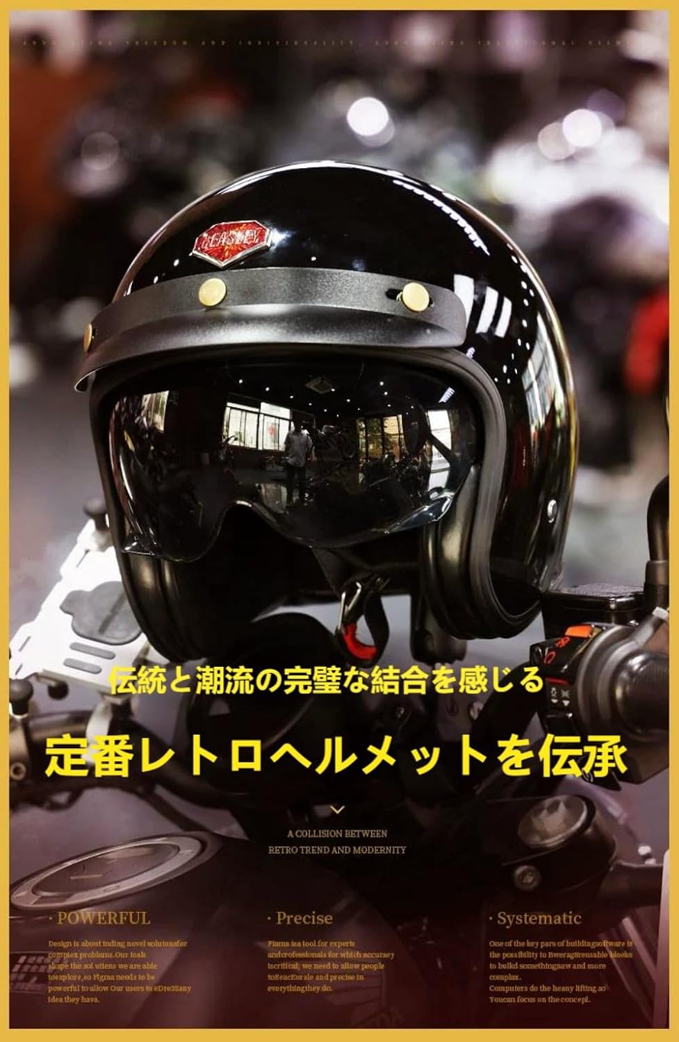 ビンテージ アメリカ購入 スクーター ヘルメット ハーフヘルメット 半