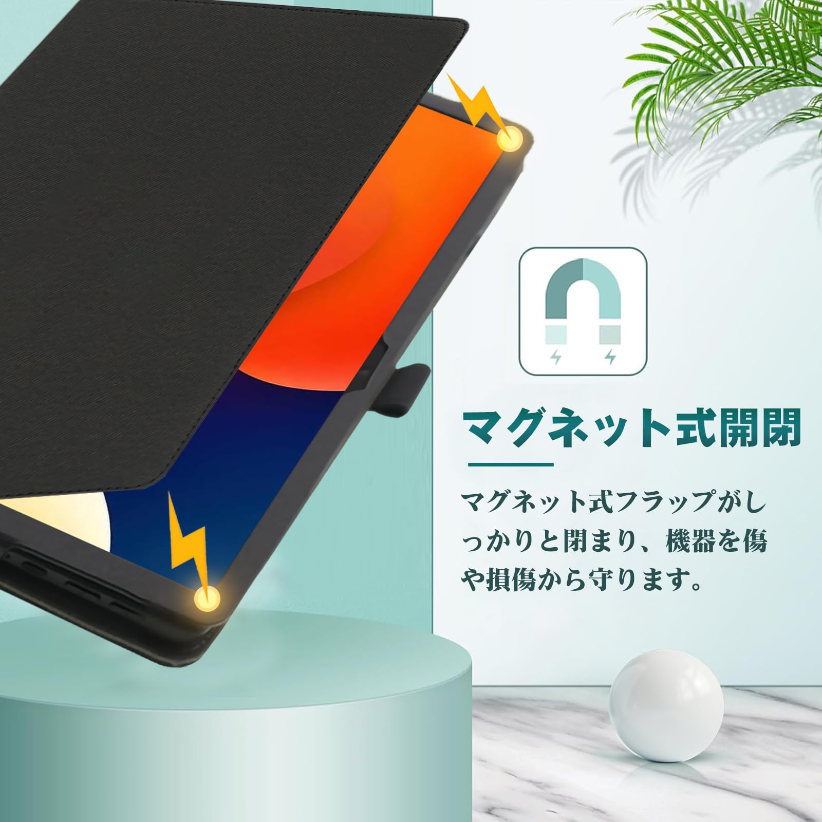 Amazon.co.jp: HEFENGKU 見開き型保護カバー For AOC M21 ケースバー