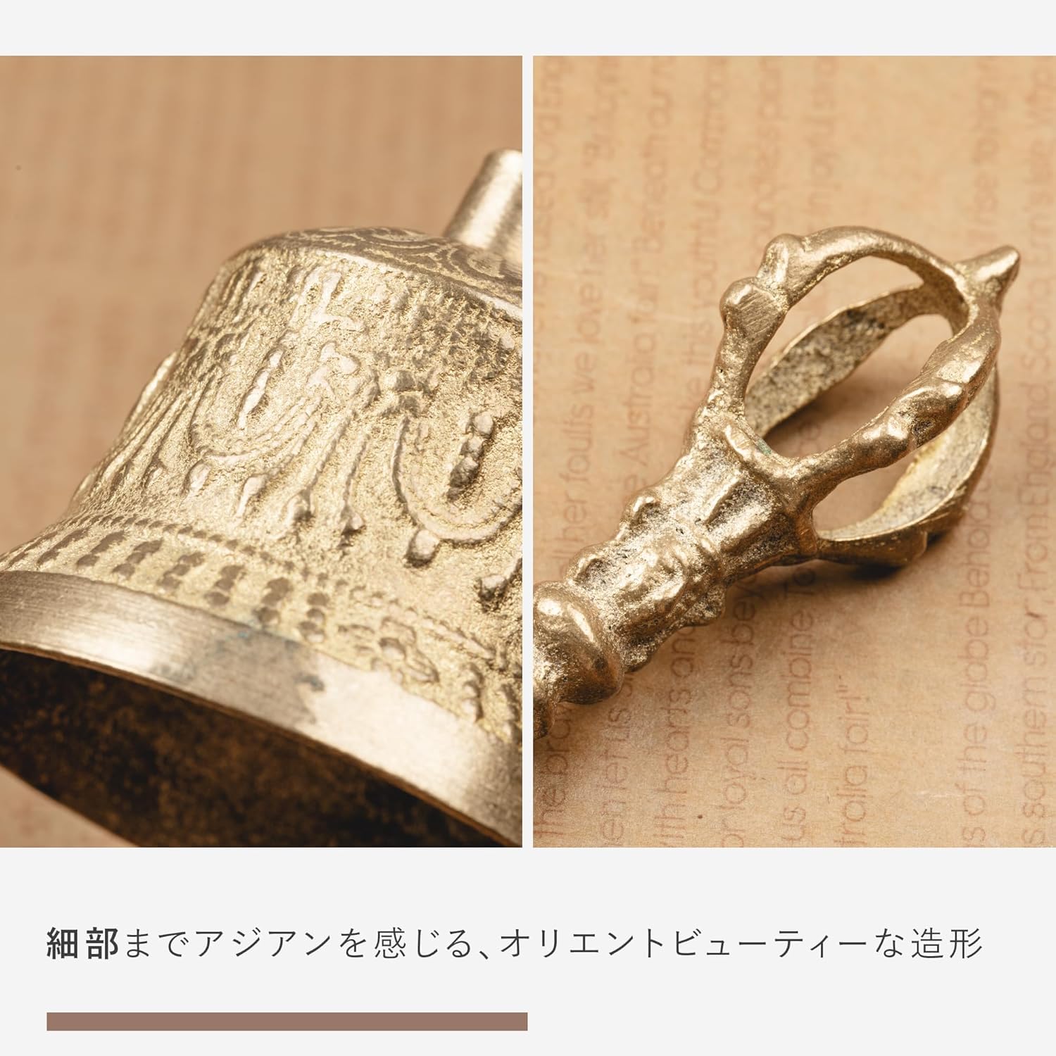 Amazon | DANNY LIB チベタンベル チベット ハンドベル ヒーリング