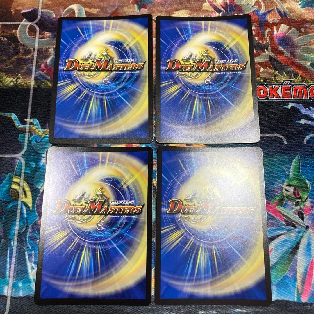 最安値 禁断の轟速ブラックゾーン ヒーローレア 金 シークレット 4枚 禁断の轟速 ブラックゾーン ヒーロー A 4枚 最安値 禁断の轟速