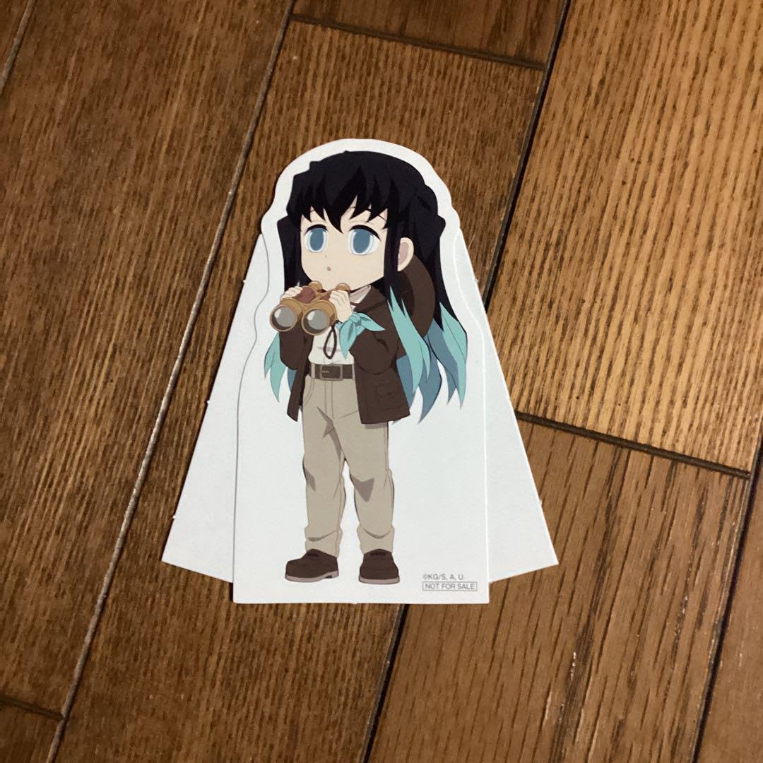 Amazon.co.jp: 鬼 滅 サンシャインシティ 時透無一郎 クッション
