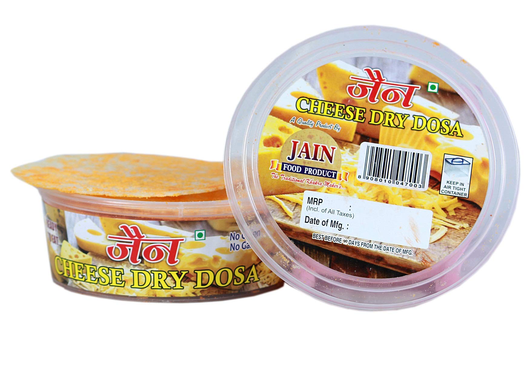 Jain Cheese Dry Dosa Khakra (5 Pack)-100g Each | Tastes Like Khakra | Ready To Eat Snack | Crispy & Crunchy | Gluten-Free & Preservative-Free-image-23