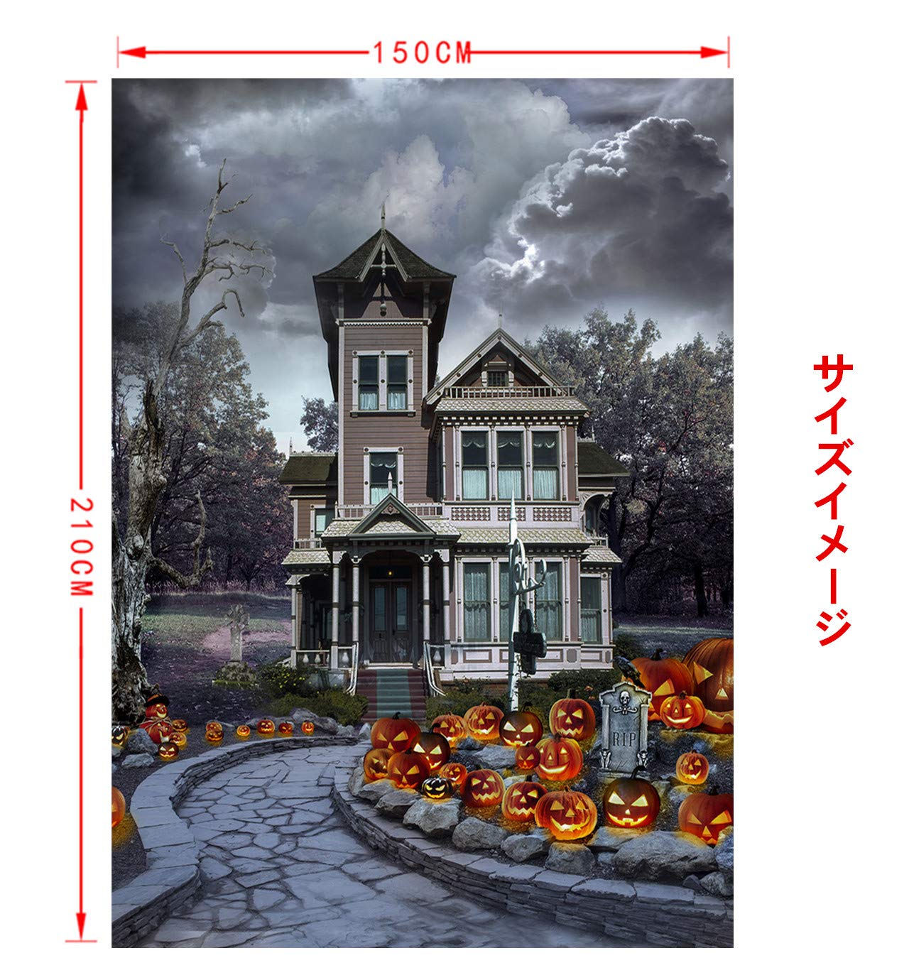 Amazon | LB 1.5×2.1m ハロウィン 写真撮影用 背景布 城とジャック