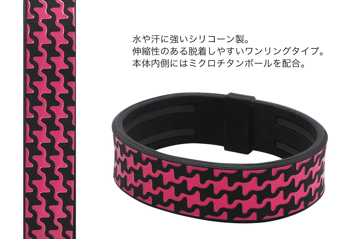 絶版品】ファイテン(phiten) ブレスレット ブラック/レッド17cm