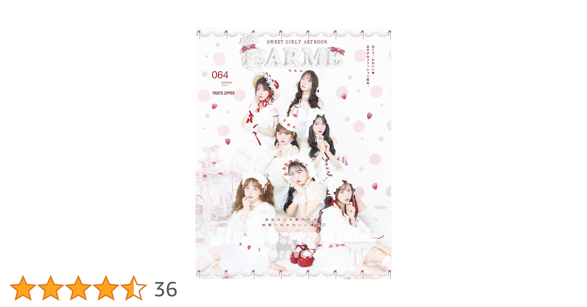 71j23kXweFL.jpg_BO30,255,255,