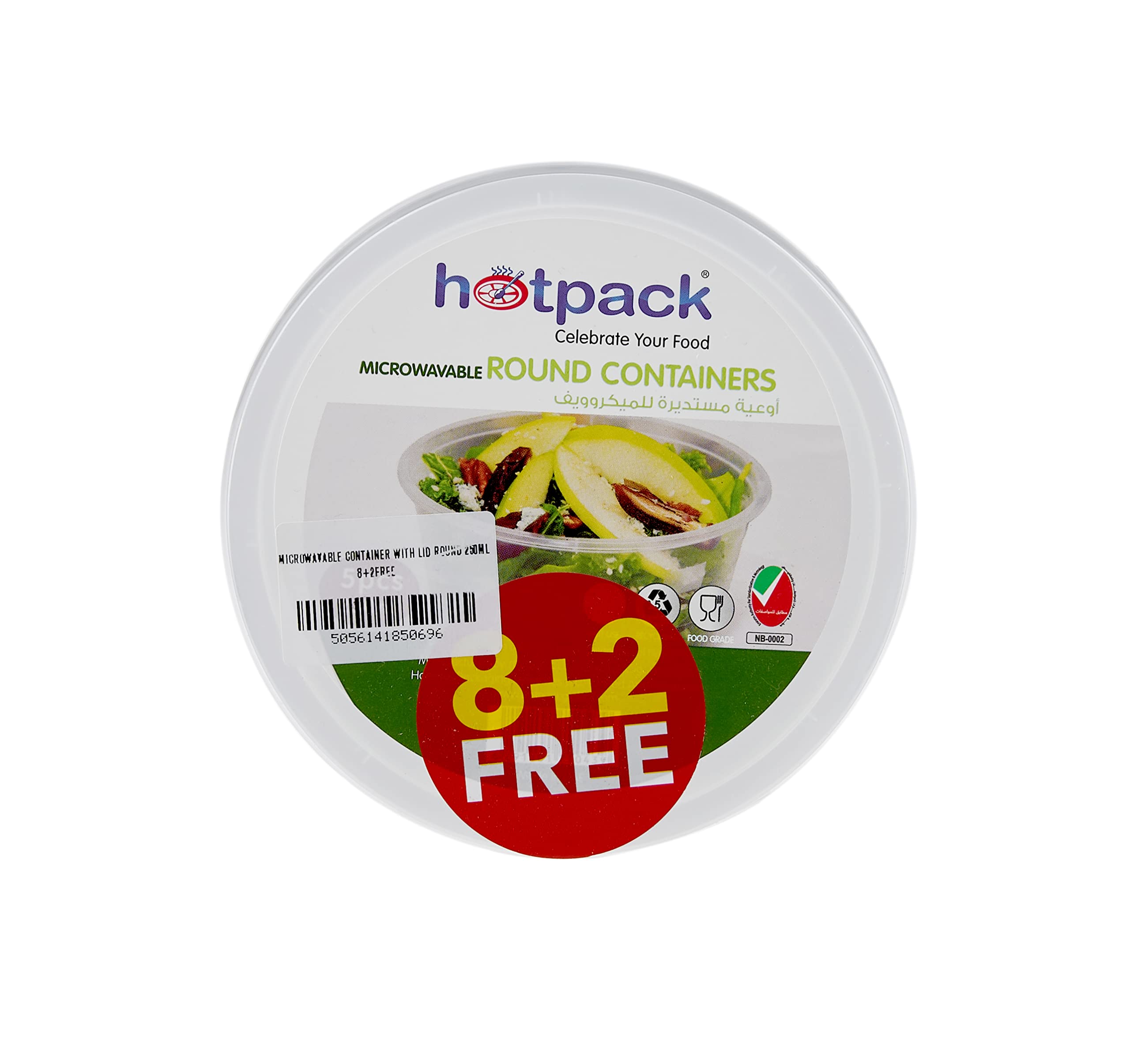 Hotpack Microwavable Container with Lid Round 250ml 8+2 FREE