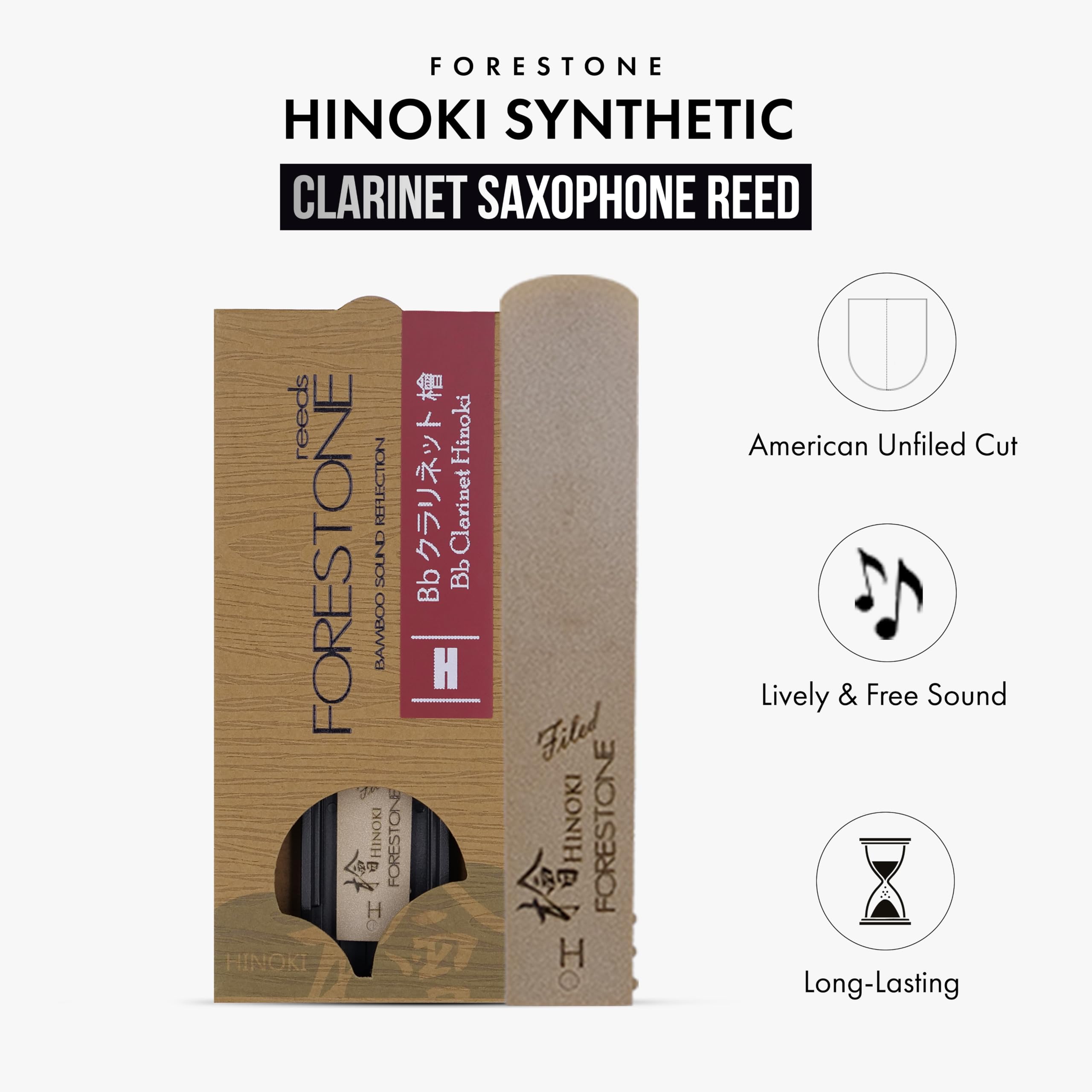 Forestone HINOKI H Hard 3.5 - BB Clarinet
