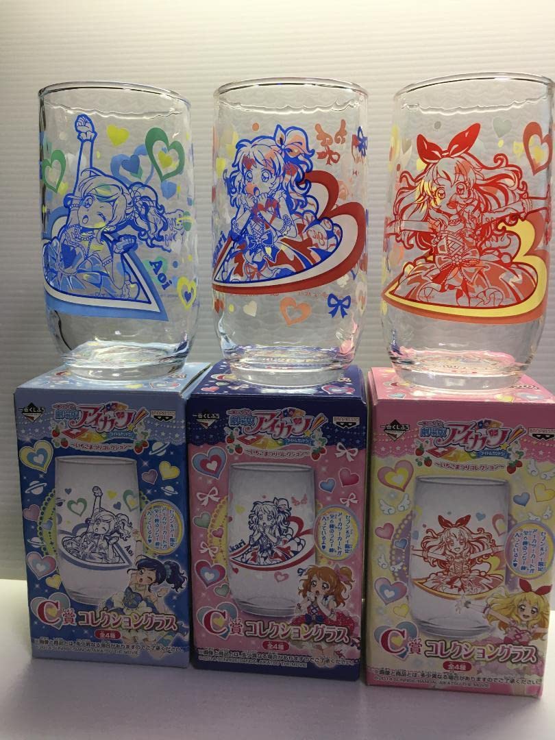 Amazon.co.jp: コレクショングラス 一番くじ ぷち 劇場版アイカツ