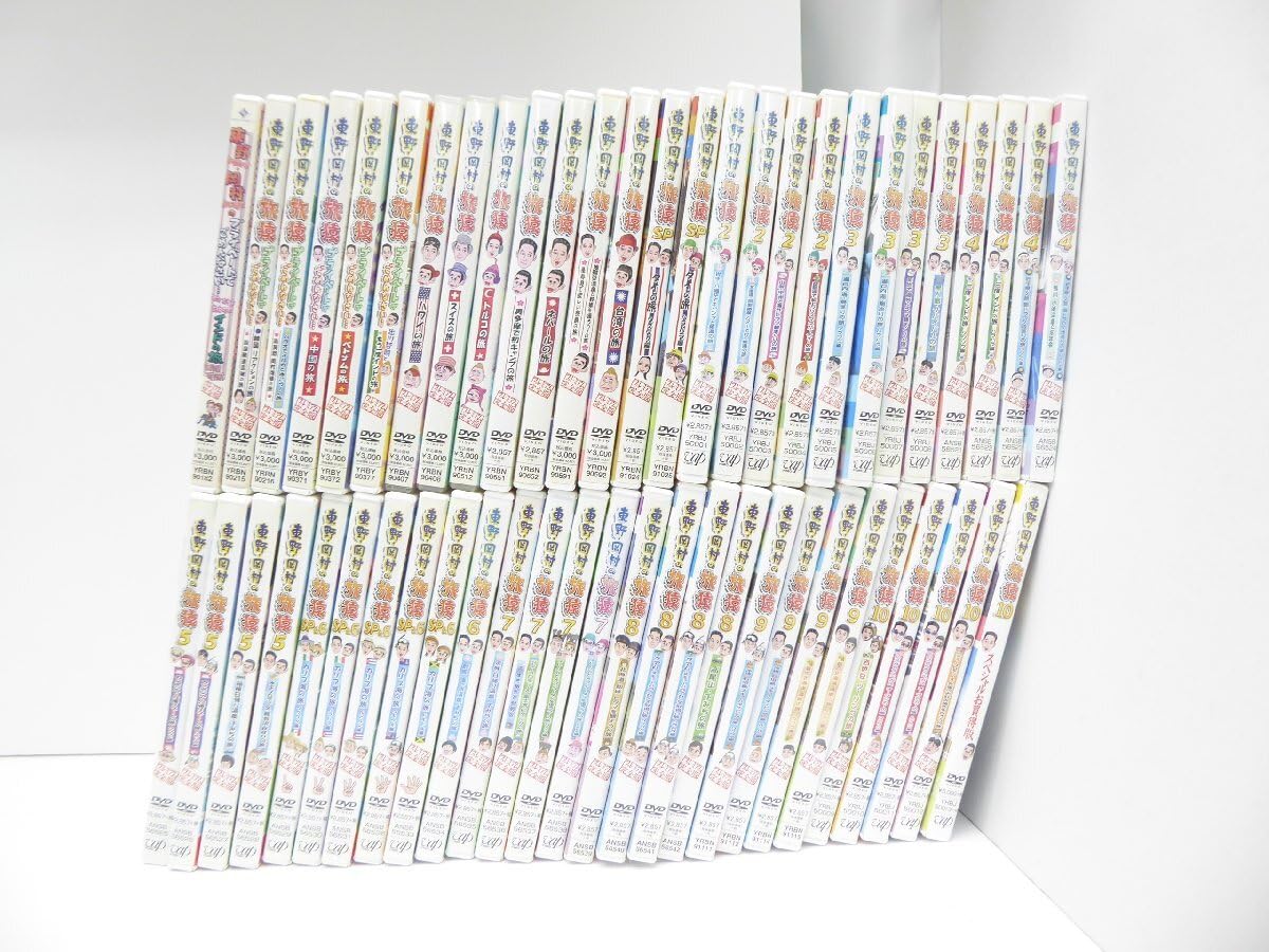 Amazon.co.jp: 東野岡村の旅猿 DVD 54本セット WV1439 : おもちゃ