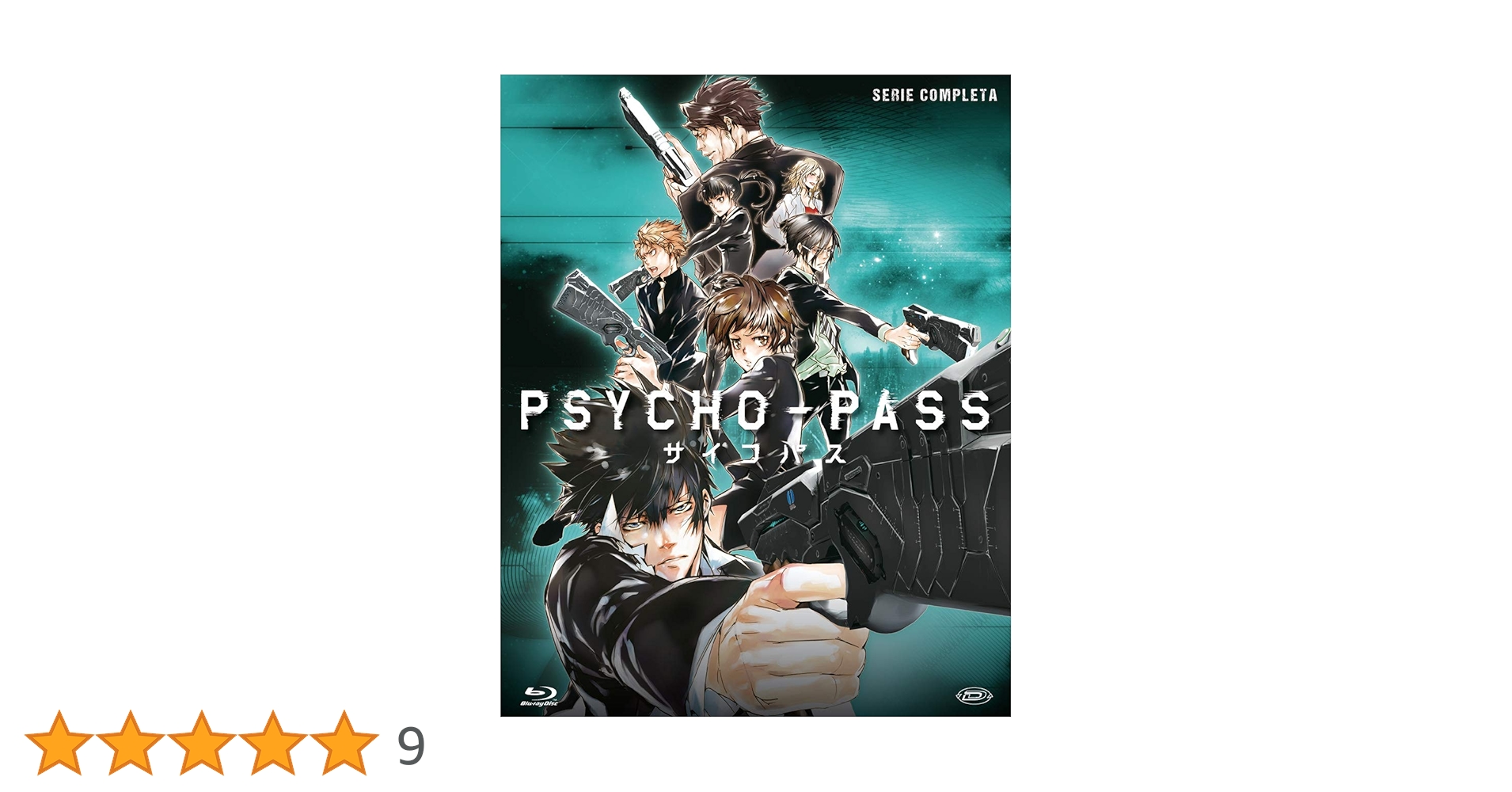 アニメ PSYCHO-PASS  Blu-rayBOX Amazon.com: Psycho-Pass: Season One [Blu-ray] : Robert