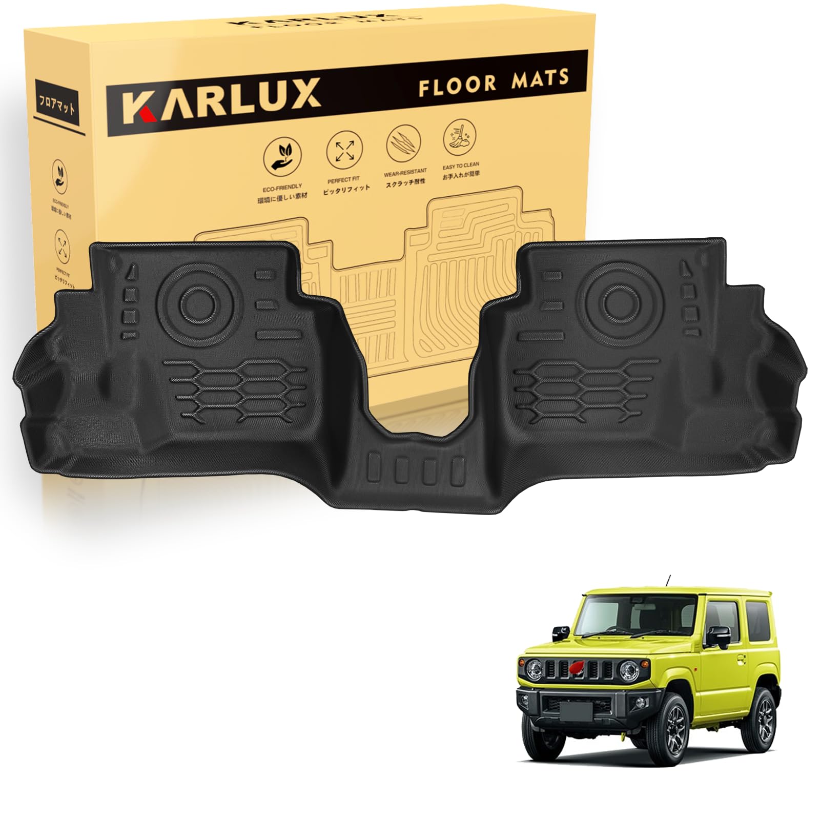 Amazon | KARLUX JIMNYスズキ ジムニーJB64W JB74W専用のフロアマット 