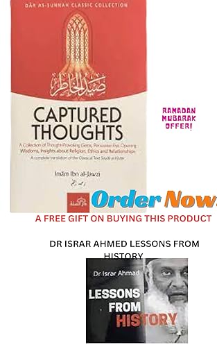 Islamic books Captured Thoughts by Ibn Jawzi - (Dar us Sunnah Collection) A Collection of Thought-Provoking Gems, Persuasive Eye Opening. Wisdoms, Insights about Religion, Ethics and Relationships.