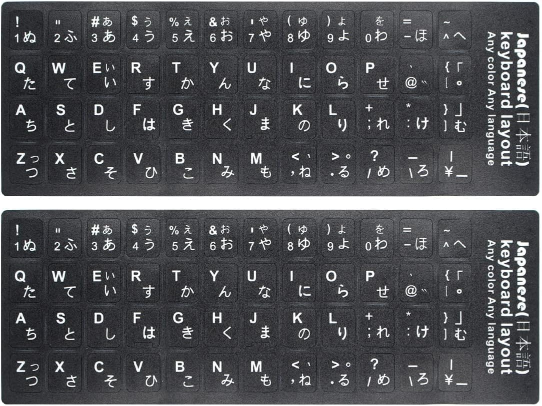 2PCS Universal French Keyboard Keyboard