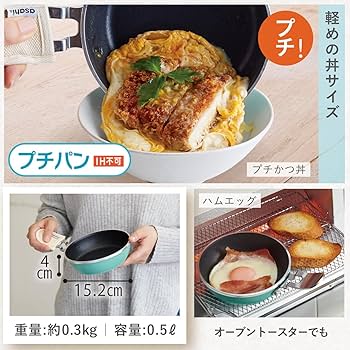 Amazon | [アサヒ軽金属] 天使のオールパン(ソース・プチセット