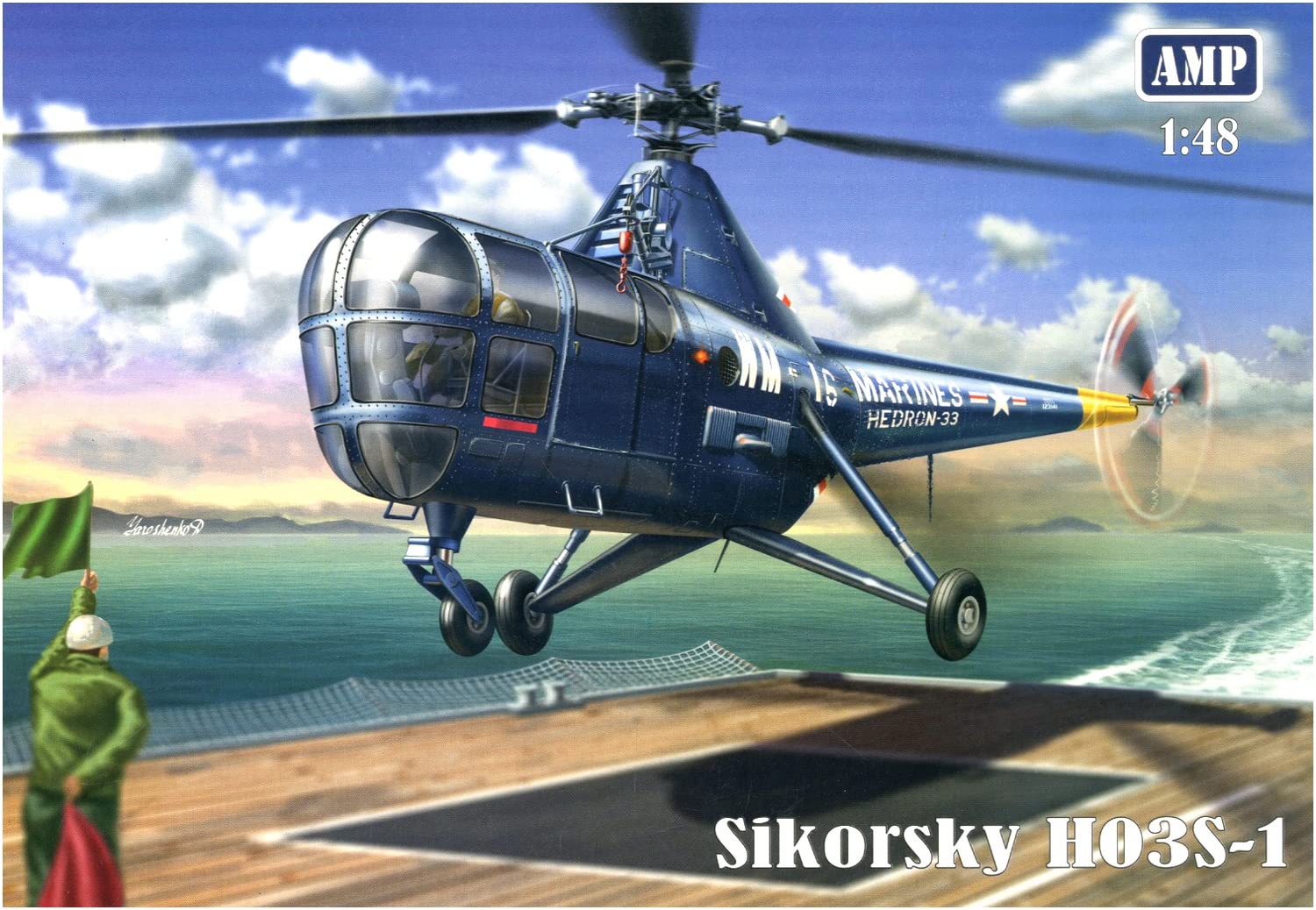 | ミクロミル 1&frasl;48 アメリカ海兵隊 シコルスキー HO3S-1 (AMP