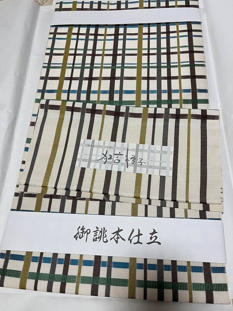 新品未仕立 博多帯 八寸名古屋帯 狂言格子 白地② 仕立代込 新品未仕立 博多帯 八寸 名古屋帯 狂言格子 白地① 仕立代込